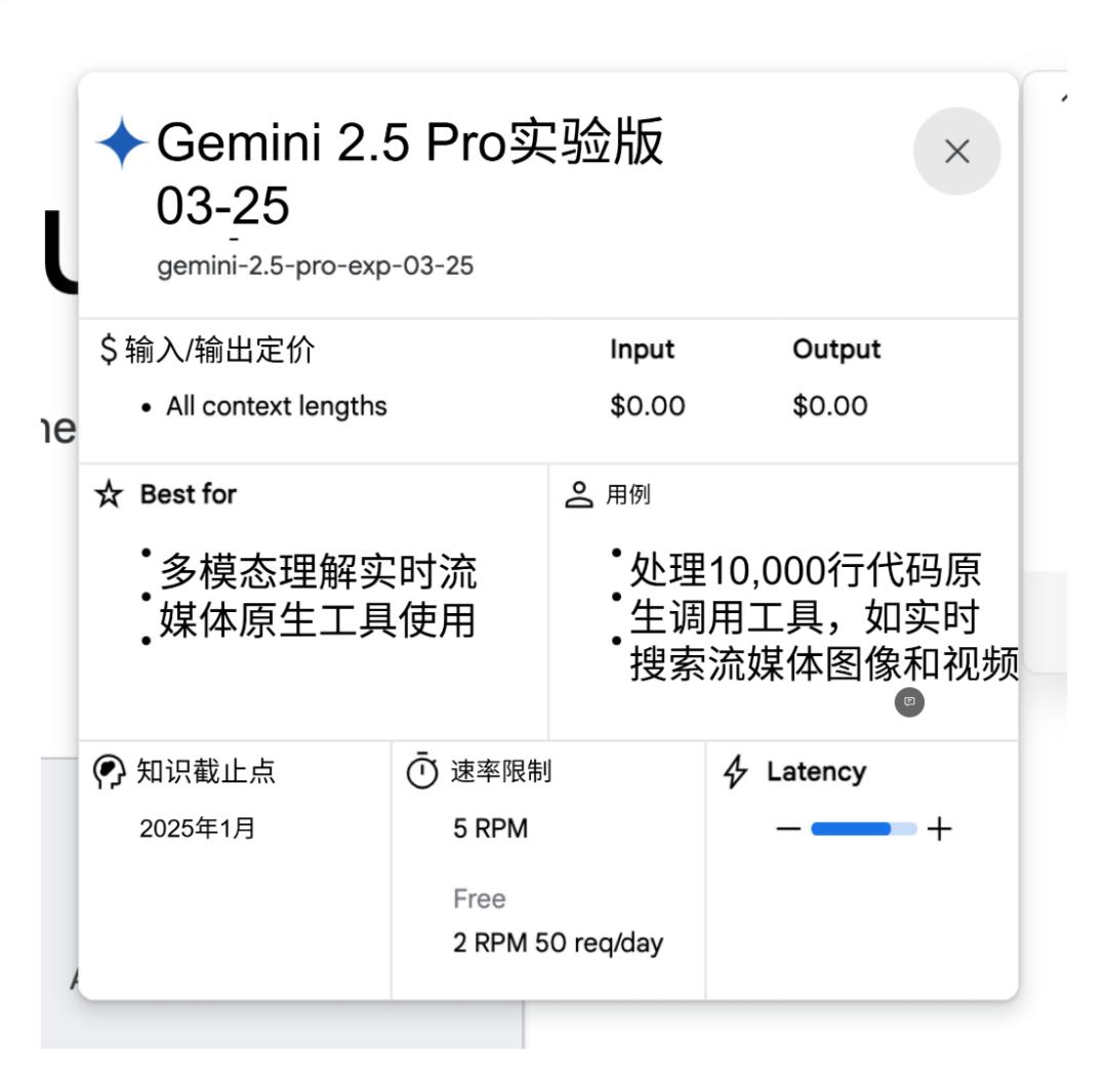 OpenAI和Google同日地震级更新：人间一夜，AGI 临近