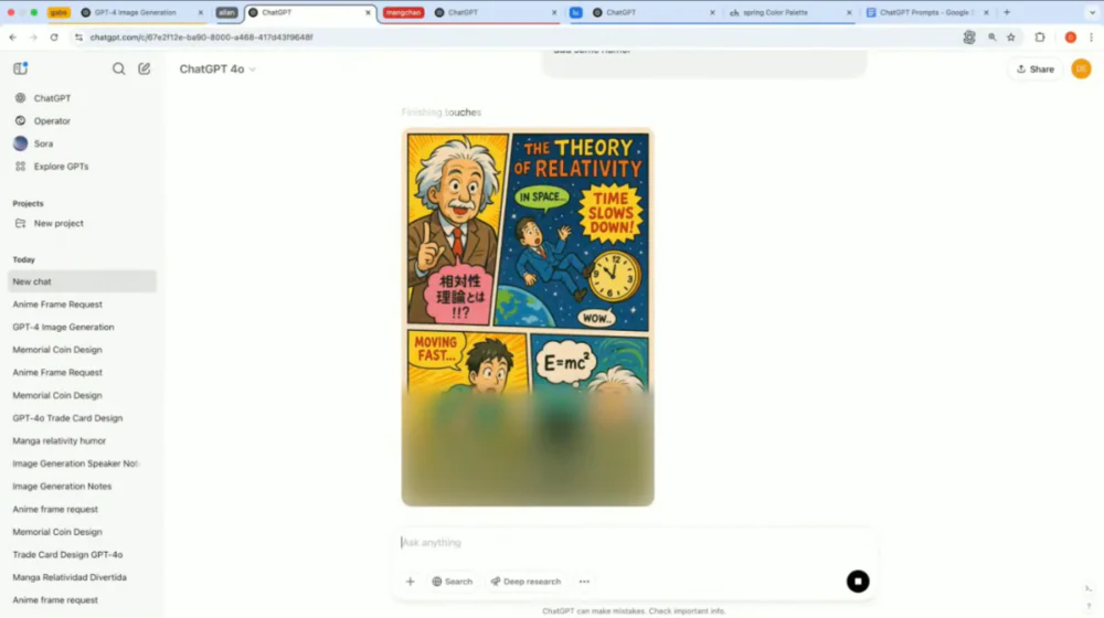 刚刚,OpenAI 发布生图神器狙击 Google!一句话 P 图奥特曼现场玩梗,免费能用