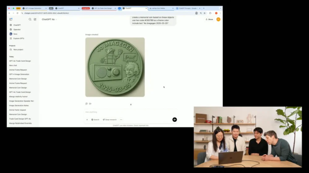 刚刚,OpenAI 发布生图神器狙击 Google!一句话 P 图奥特曼现场玩梗,免费能用