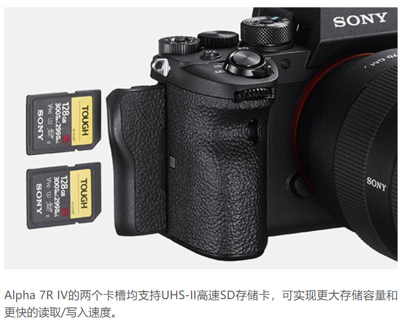 SD 卡从入门到精通