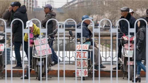 微信上线“附近的工作”小程序：招聘岗位超2万个