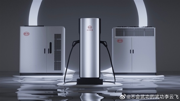首搭兆瓦闪充功能！比亚迪汉/唐L EV 4月初上市  预售价27万元起