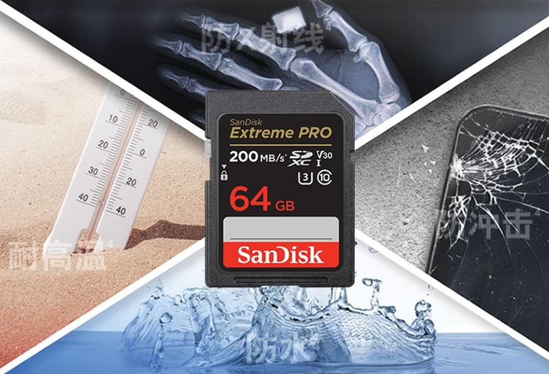 SD 卡从入门到精通