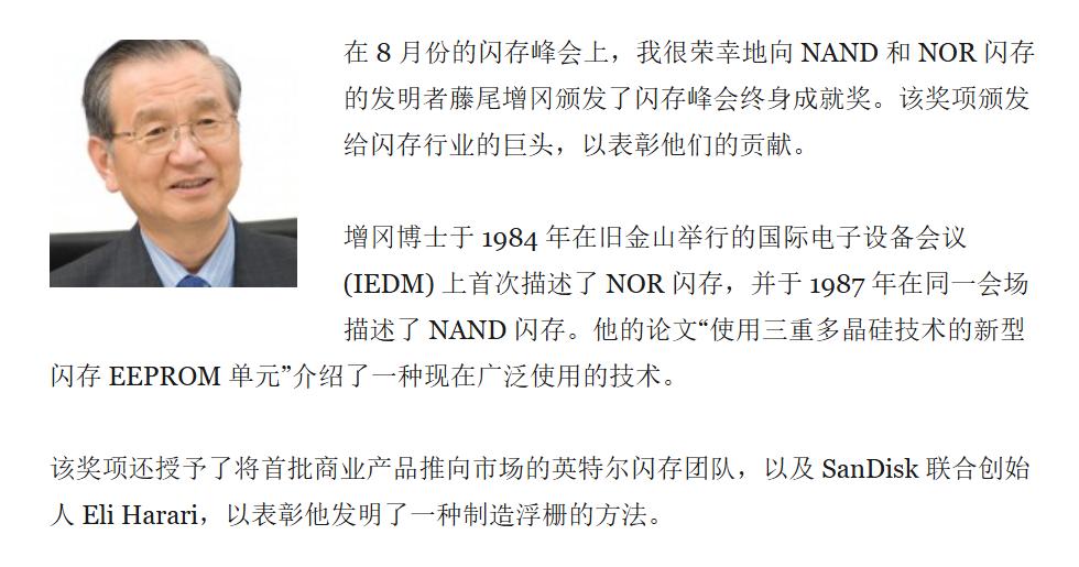 SD 卡从入门到精通