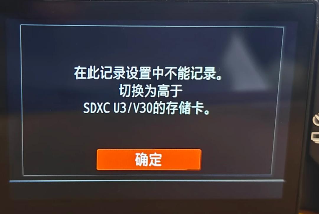 SD 卡从入门到精通