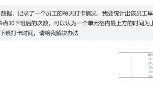 普通人用AI的八个实践场景：附教程、工具、提示词