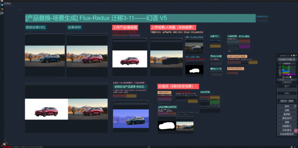 GPT-4o的多模态生图，让整个设计圈都开始emo了