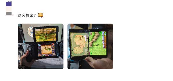 三星刚公布这折叠新机，直接给网友看笑了：缝合怪？