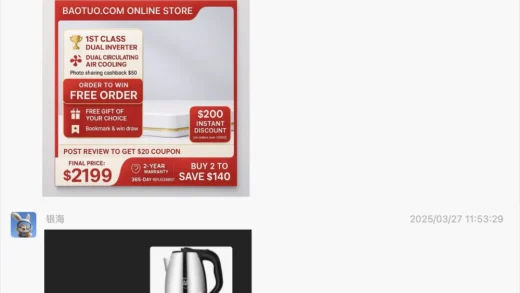 GPT-4o的多模态生图，让整个设计圈都开始emo了