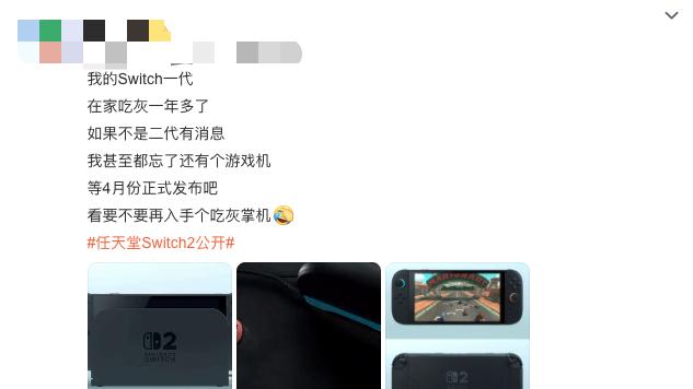 三星刚公布这折叠新机，直接给网友看笑了：缝合怪？