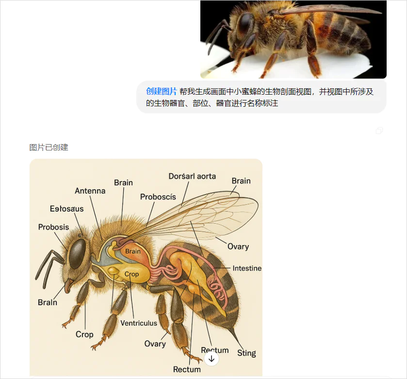 GPT-4o的多模态生图，让整个设计圈都开始emo了