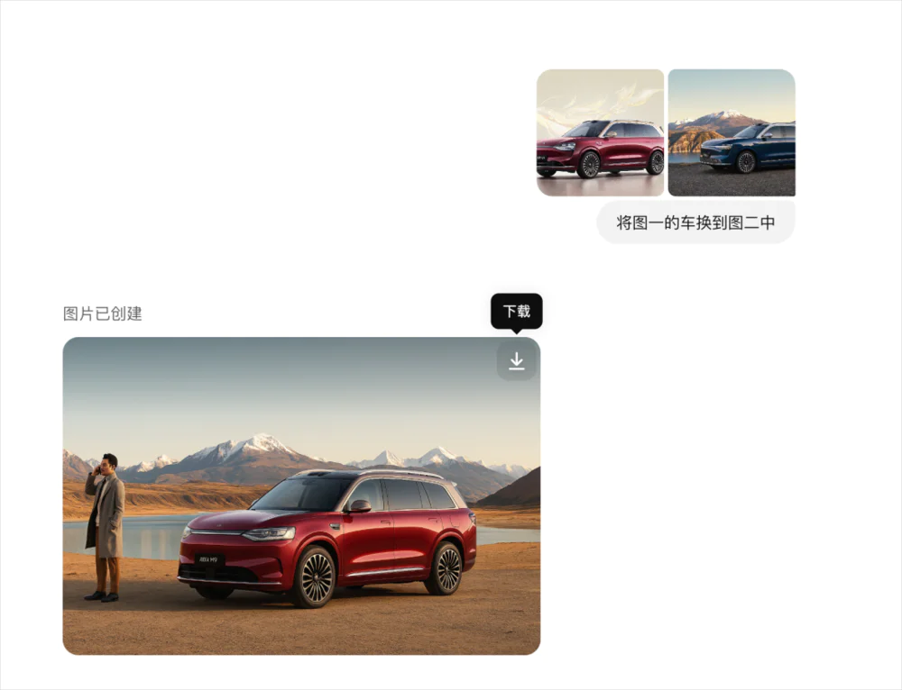 GPT-4o的多模态生图，让整个设计圈都开始emo了