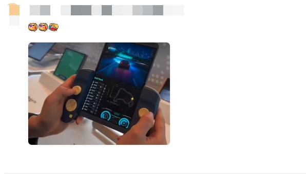 三星刚公布这折叠新机，直接给网友看笑了：缝合怪？