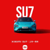 小米SU7上市一周年！雷军感谢大家支持小米汽车