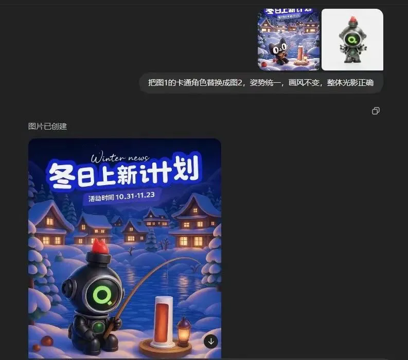 GPT-4o的多模态生图，让整个设计圈都开始emo了