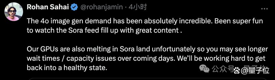 马斯克xAI蛇吞X：资本有了，数据有了，商业模式也有了