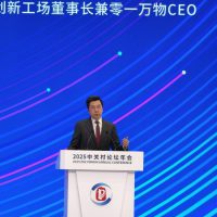 李开复：DeepSeek爆发说明闭源大模型是一条死路