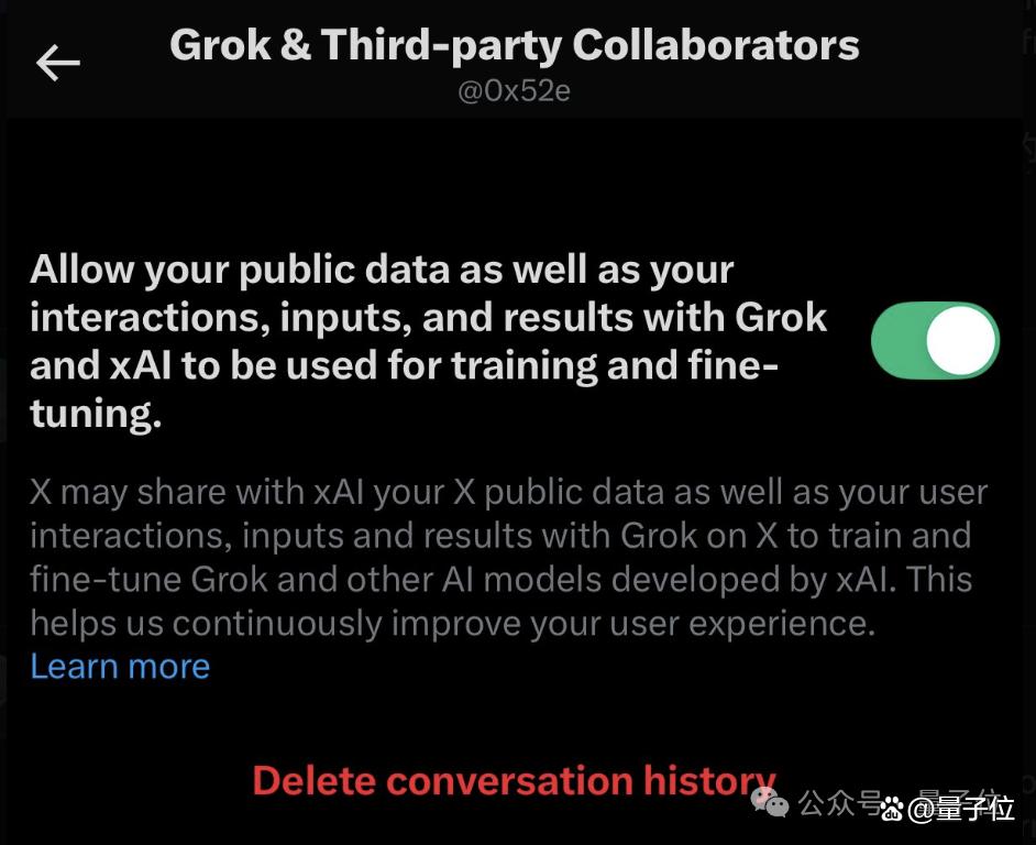 马斯克xAI蛇吞X：资本有了，数据有了，商业模式也有了