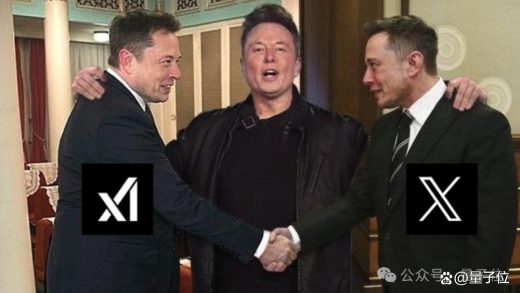 马斯克xAI蛇吞X：资本有了，数据有了，商业模式也有了