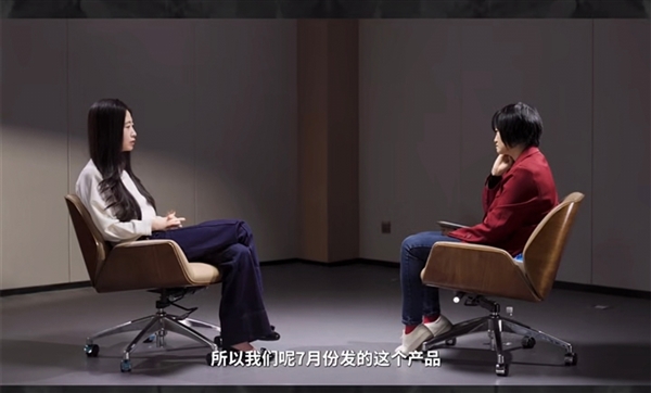 魅族22定档7月：魅族最强旗舰来袭