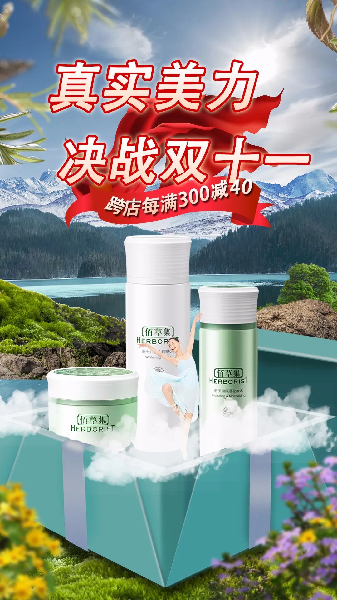 这些职业正在被摧毁:实测10个GPT-4o绘图最火的案例