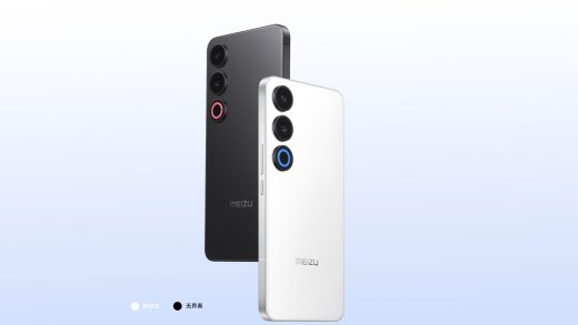 魅族22改名换姓：官方称可叫“AI设备”，要靠吉利逆天改命？