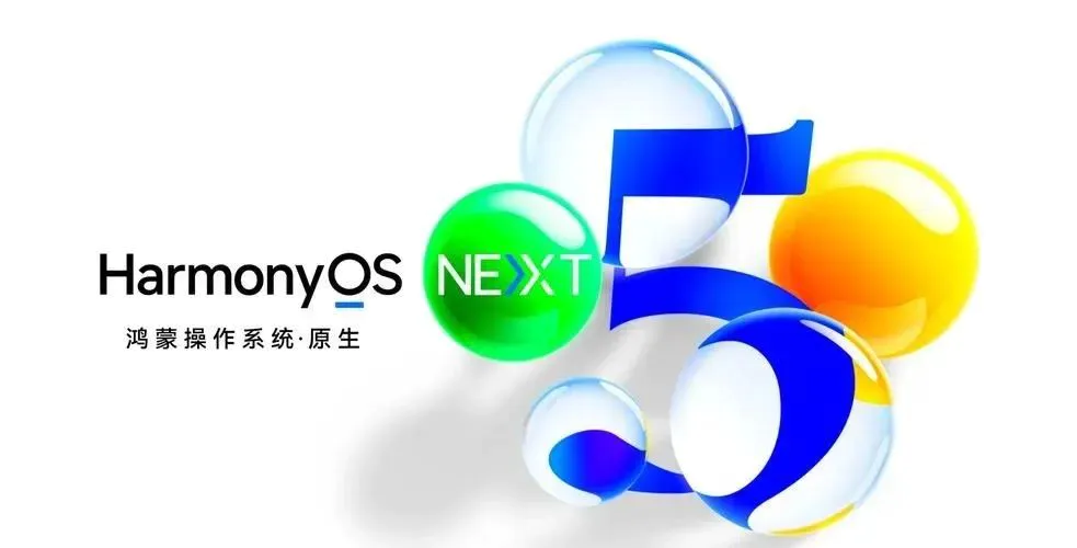 谷歌闭源，中国怎么办？