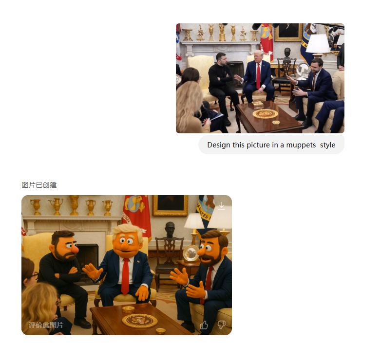 这些职业正在被摧毁:实测10个GPT-4o绘图最火的案例