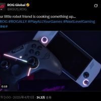 华硕即将发布Xbox掌机