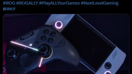 华硕即将发布Xbox掌机