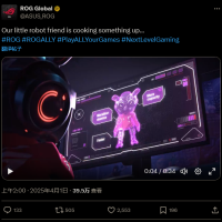 华硕发布Xbox手持设备“Project Kennan”抢先预告