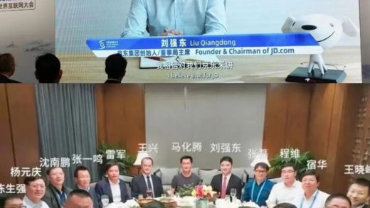 京东还能赢多久？