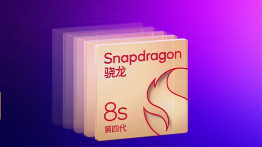 REDMI/iQOO首批商用！一图了解高通第四代骁龙8s
