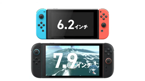 八年磨一剑！任天堂Switch 2正式发布：终于支持4K画质、手柄还能变鼠标