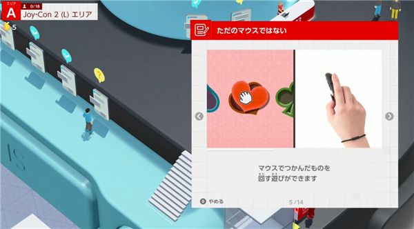 八年磨一剑！任天堂Switch 2正式发布：终于支持4K画质、手柄还能变鼠标