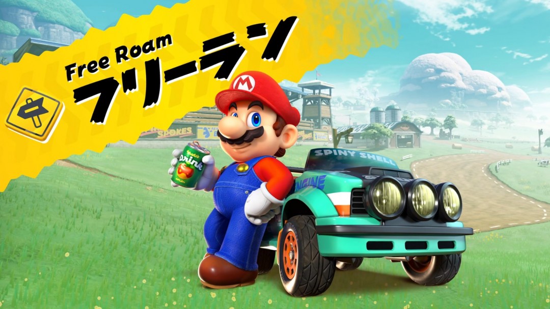 《马里奥赛车:世界》售价80美元 新增2个游戏模式