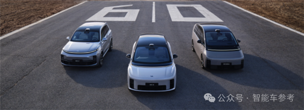 实测车载DeepSeek:做北京旅游攻略 避开喝豆汁儿那种