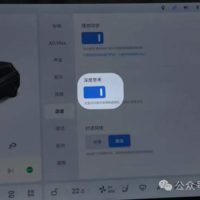 实测车载DeepSeek：做北京旅游攻略 避开喝豆汁儿那种