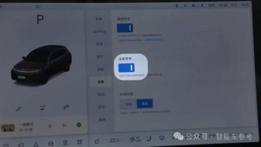 实测车载DeepSeek：做北京旅游攻略 避开喝豆汁儿那种