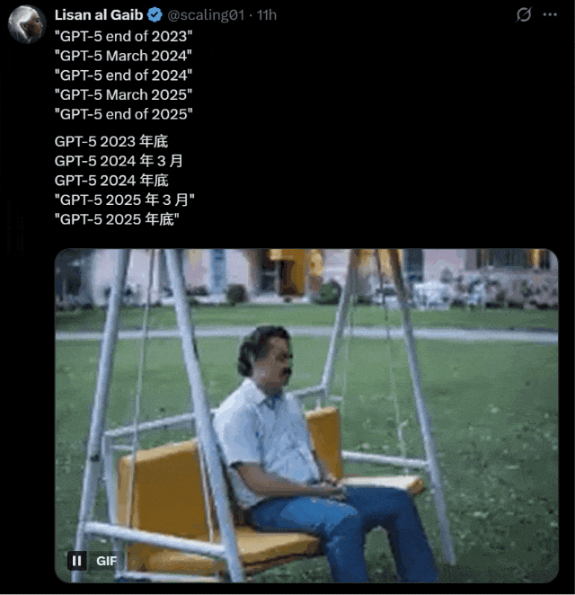 关税刷屏的一周，AI圈也暗流涌动