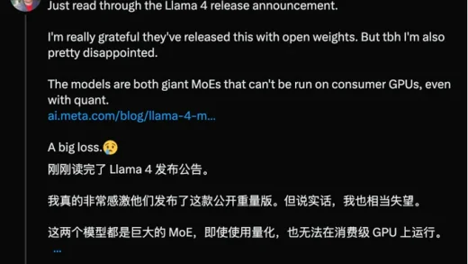 关税刷屏的一周，AI圈也暗流涌动