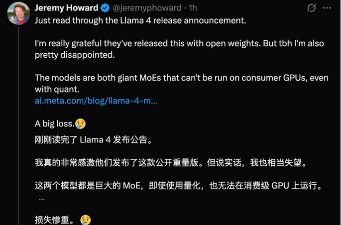 关税刷屏的一周，AI圈也暗流涌动