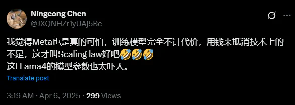 关税刷屏的一周，AI圈也暗流涌动