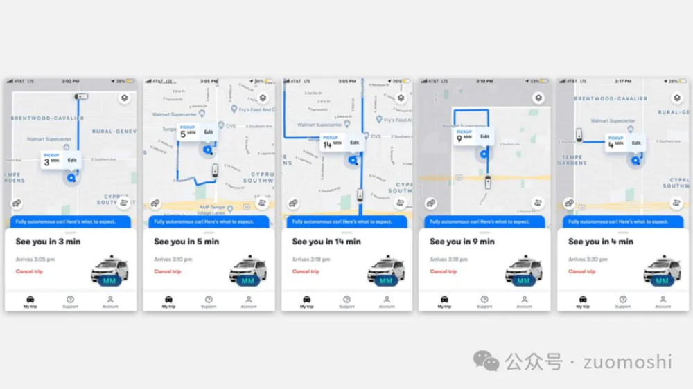 为什么美国人的AI应用，看起来好像跑得更快些？