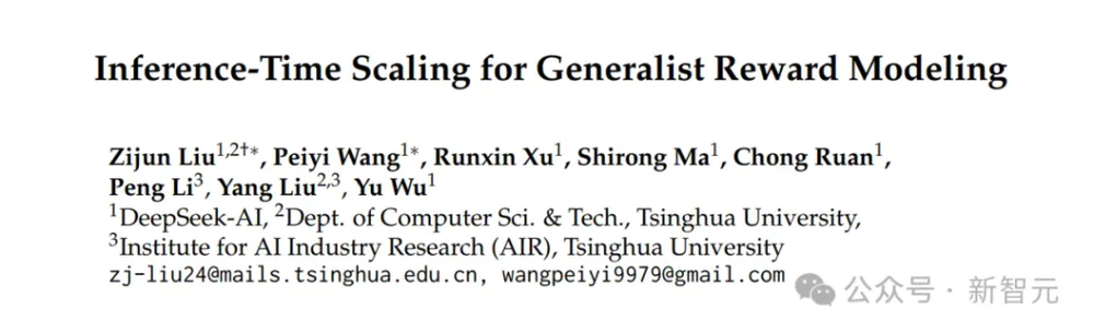 关税刷屏的一周，AI圈也暗流涌动