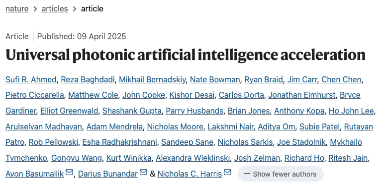 新型光子AI处理器,玩上了《吃豆人》