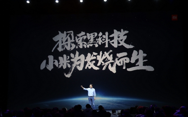 重回初心 为发烧而生!小米手机新功能可调节CPU/GPU频率