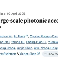 新型光子AI处理器，玩上了《吃豆人》