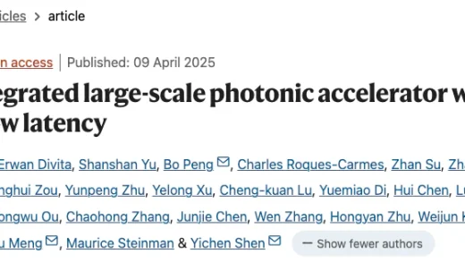 新型光子AI处理器，玩上了《吃豆人》