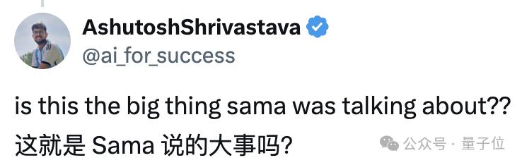 ChatGPT有了完整记忆，像朋友一样记住所有聊天记录，回复更加私人订制